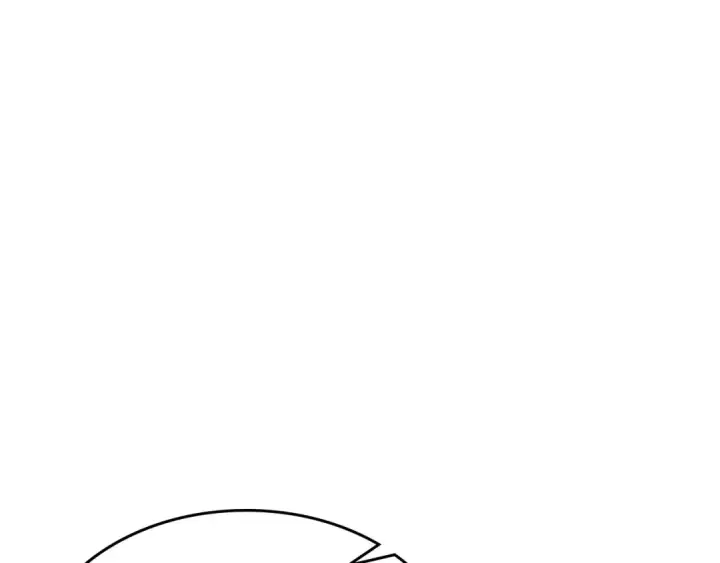 漫画《我独自升级》第98话 它比蚁后更强大！第38张图