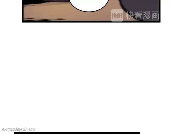 漫画《我独自升级》第98话 它比蚁后更强大！第48张图