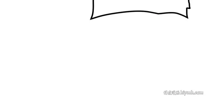 漫画《我独自升级》第98话 它比蚁后更强大！第72张图