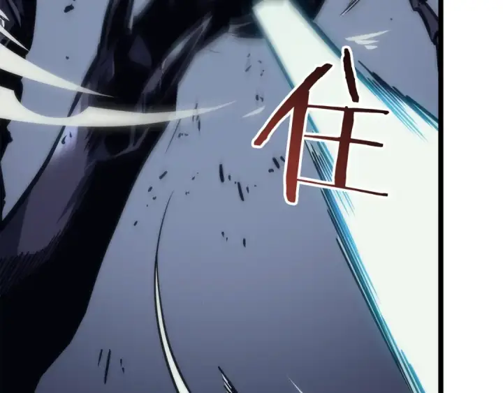 漫画《我独自升级》第99话 邪恶蚂蚁第127张图