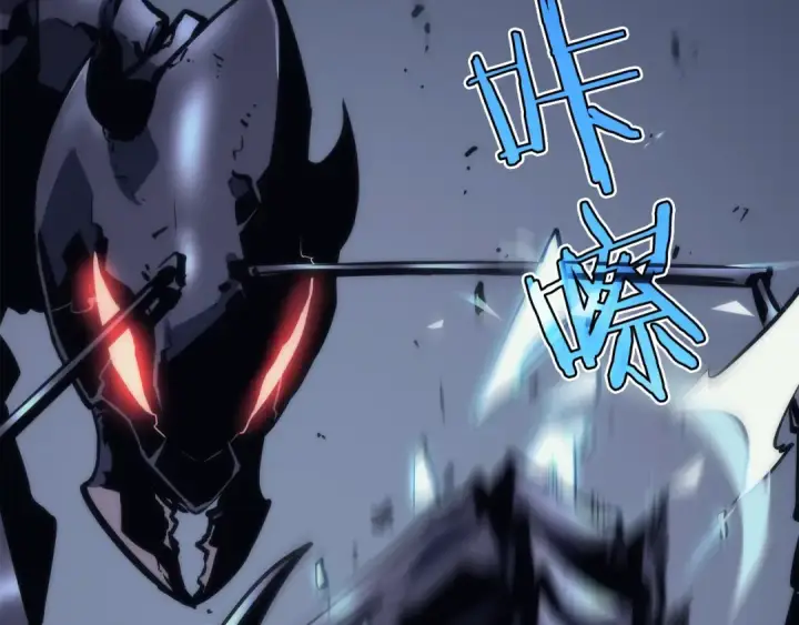 漫画《我独自升级》第99话 邪恶蚂蚁第131张图