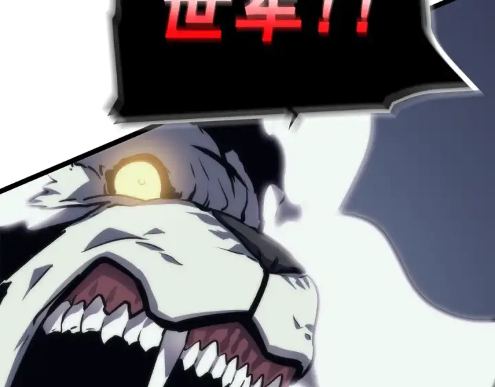 漫画《我独自升级》第99话 邪恶蚂蚁第185张图