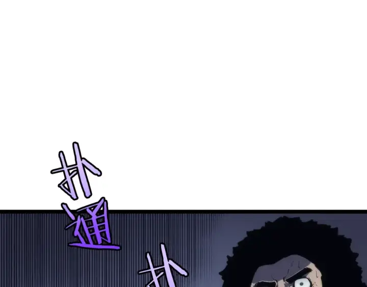 漫画《我独自升级》第99话 邪恶蚂蚁第41张图