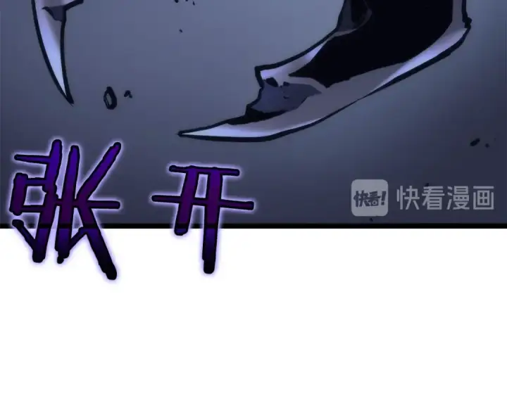 漫画《我独自升级》第99话 邪恶蚂蚁第45张图
