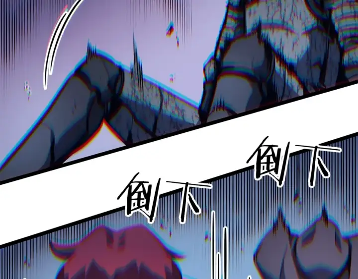漫画《我独自升级》第99话 邪恶蚂蚁第52张图