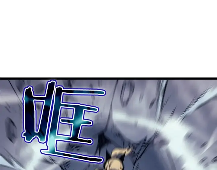 漫画《我独自升级》第99话 邪恶蚂蚁第75张图