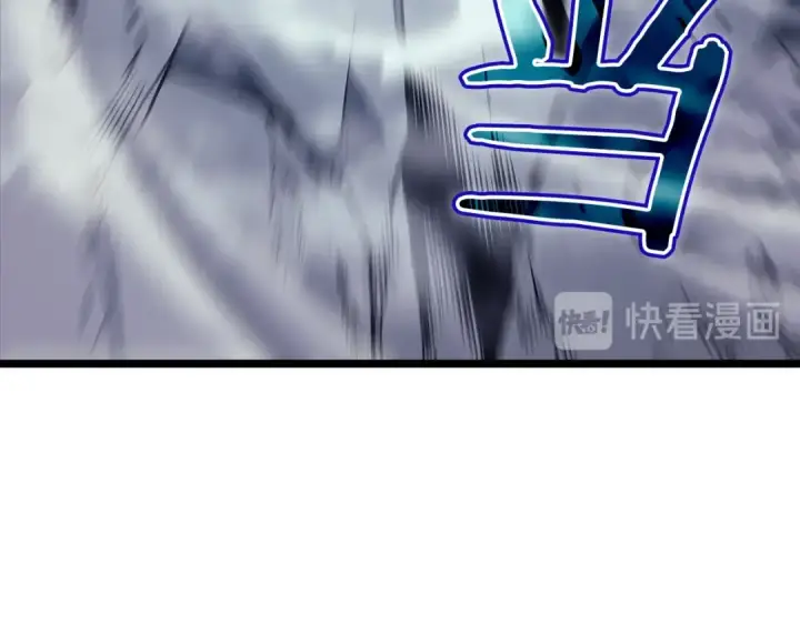 漫画《我独自升级》第99话 邪恶蚂蚁第77张图