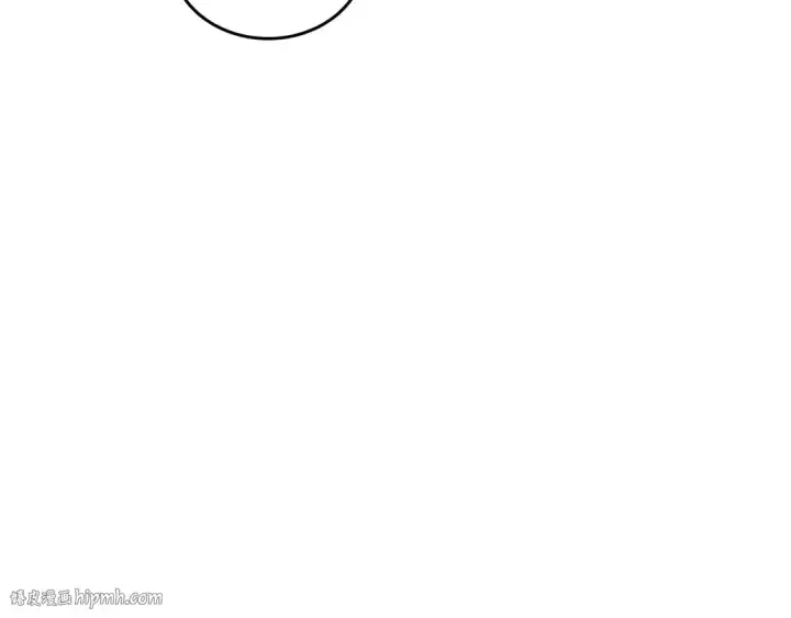 漫画《我独自升级》第100话 我是王第152张图