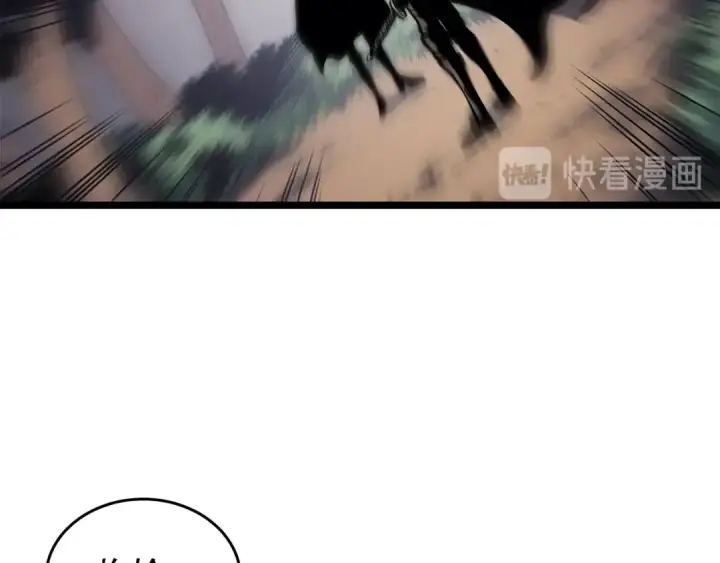 漫画《我独自升级》第100话 我是王第175张图
