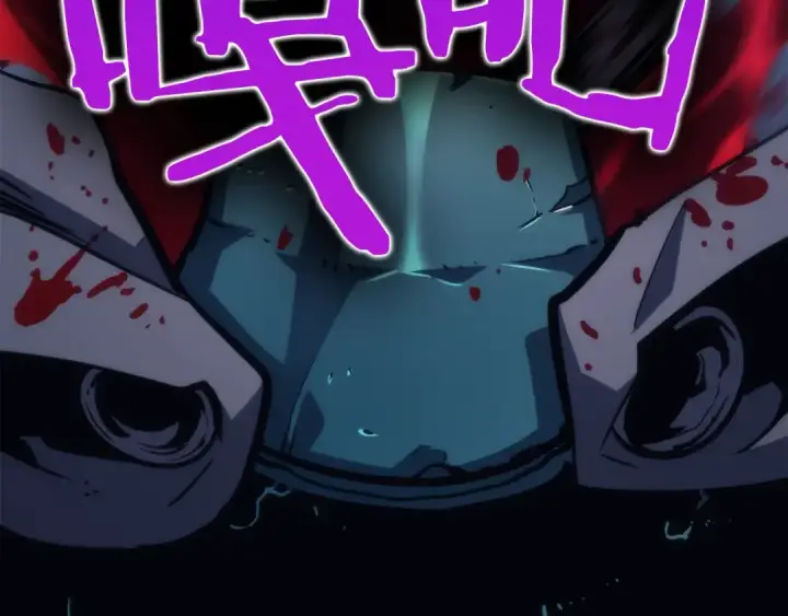 漫画《我独自升级》第100话 我是王第19张图