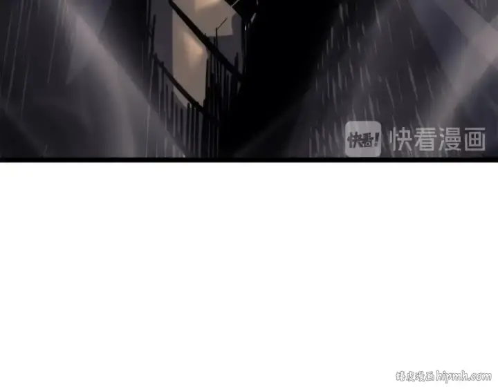 漫画《我独自升级》第100话 我是王第192张图