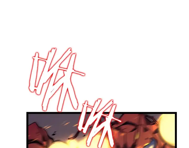 漫画《我独自升级》第100话 我是王第223张图