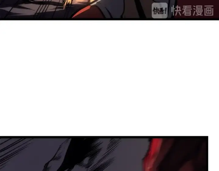 漫画《我独自升级》第100话 我是王第236张图