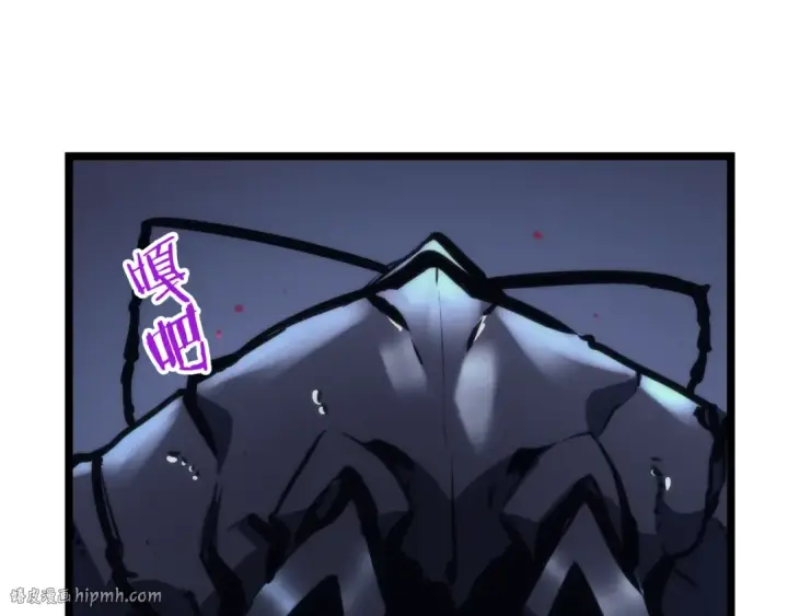 漫画《我独自升级》第100话 我是王第24张图