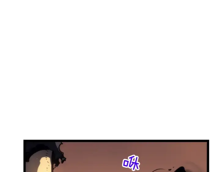 漫画《我独自升级》第100话 我是王第242张图