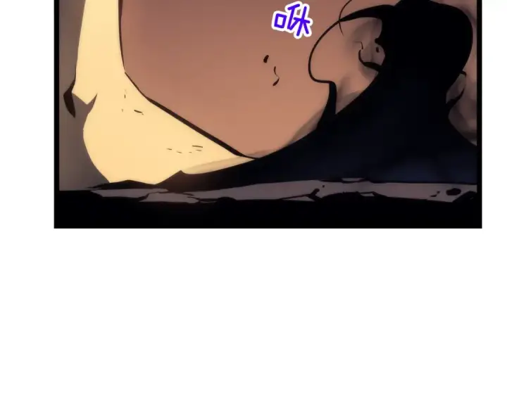 漫画《我独自升级》第100话 我是王第243张图