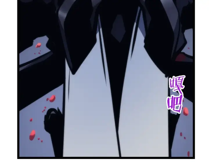 漫画《我独自升级》第100话 我是王第25张图