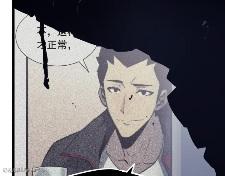 漫画《我独自升级》第100话 我是王第48张图