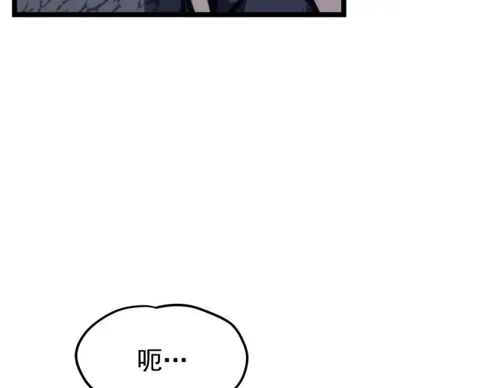 漫画《我独自升级》第100话 我是王第63张图