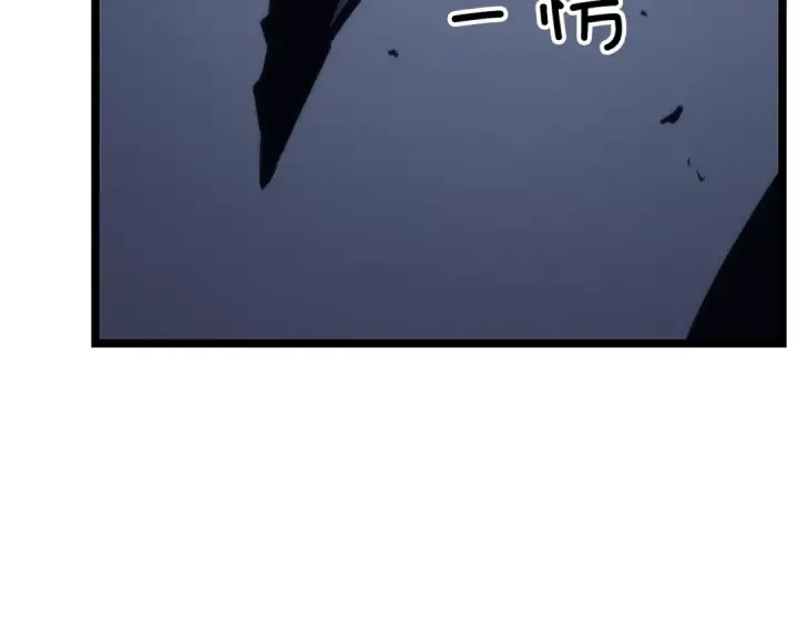 漫画《我独自升级》第100话 我是王第67张图