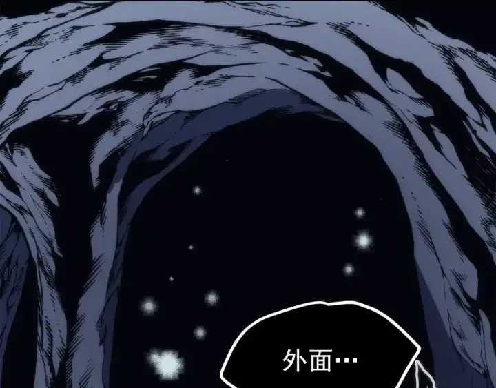 漫画《我独自升级》第100话 我是王第69张图