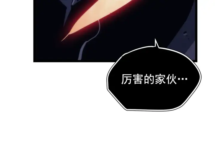 漫画《我独自升级》第100话 我是王第73张图