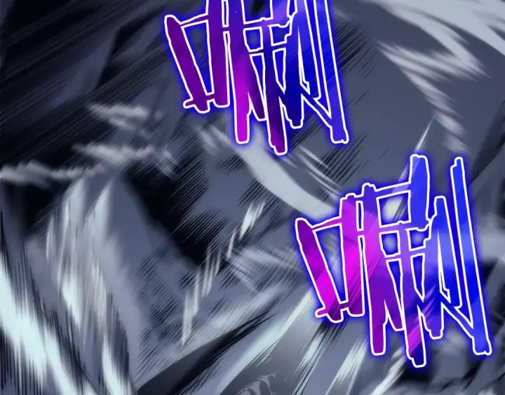 漫画《我独自升级》第100话 我是王第75张图