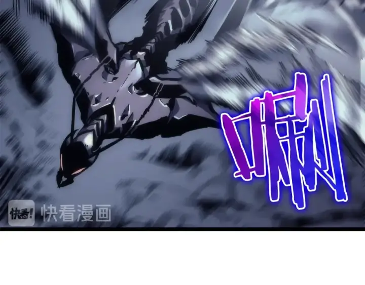 漫画《我独自升级》第100话 我是王第76张图