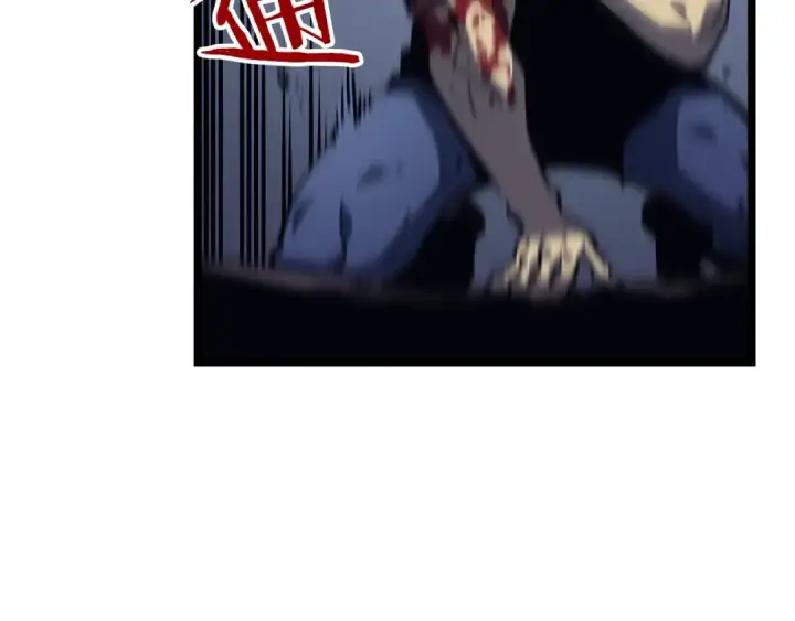 漫画《我独自升级》第100话 我是王第79张图