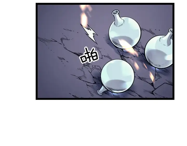 漫画《我独自升级》第101话 王与王第155张图