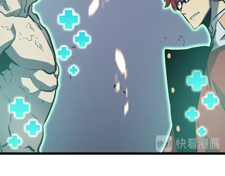 漫画《我独自升级》第101话 王与王第158张图