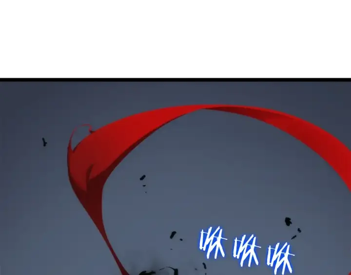 漫画《我独自升级》第101话 王与王第22张图