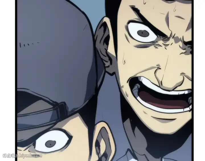 漫画《我独自升级》第101话 王与王第40张图