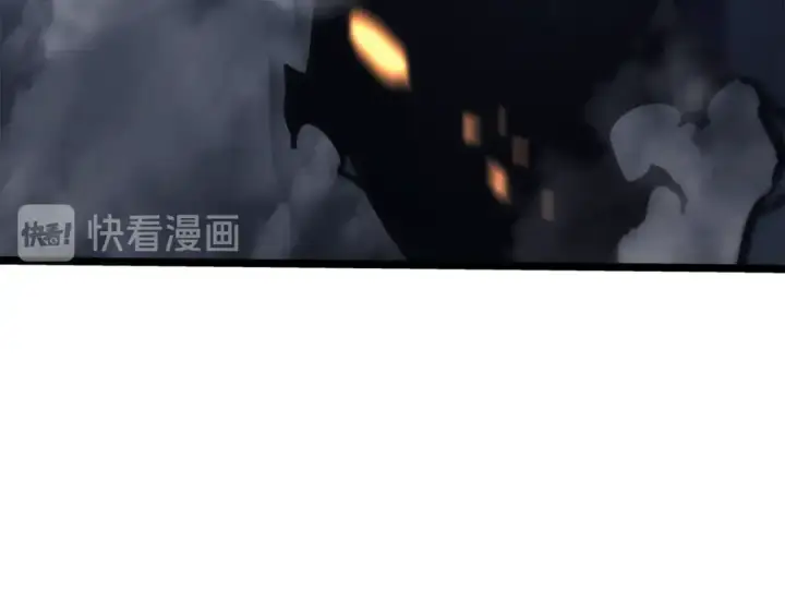 漫画《我独自升级》第101话 王与王第57张图