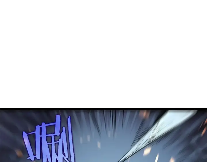 漫画《我独自升级》第101话 王与王第6张图