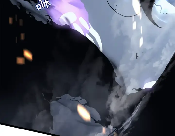 漫画《我独自升级》第101话 王与王第61张图