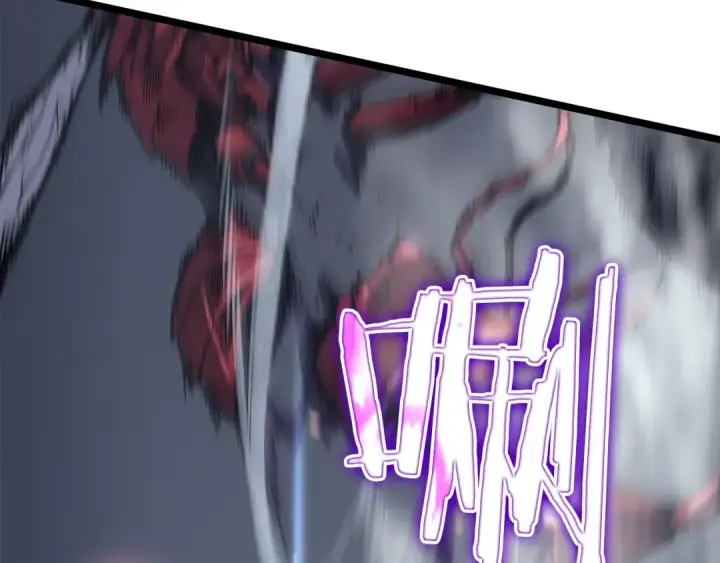 漫画《我独自升级》第101话 王与王第95张图