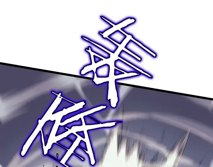 漫画《我独自升级》第102话 蚂蚁心态崩了第103张图