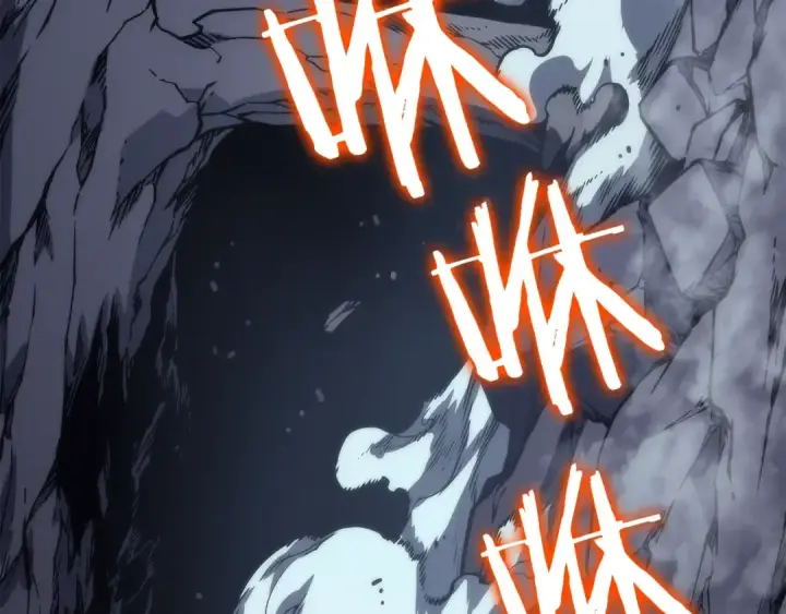 漫画《我独自升级》第102话 蚂蚁心态崩了第119张图