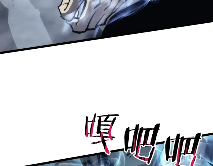 漫画《我独自升级》第102话 蚂蚁心态崩了第138张图