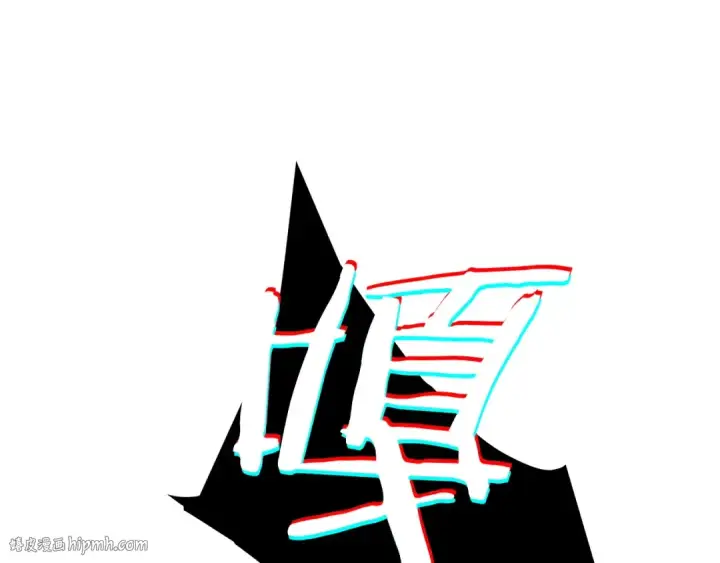 漫画《我独自升级》第102话 蚂蚁心态崩了第168张图