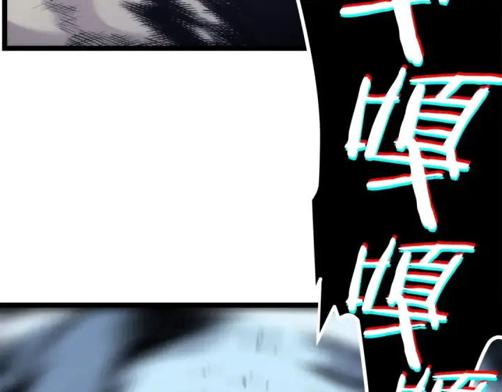漫画《我独自升级》第102话 蚂蚁心态崩了第170张图