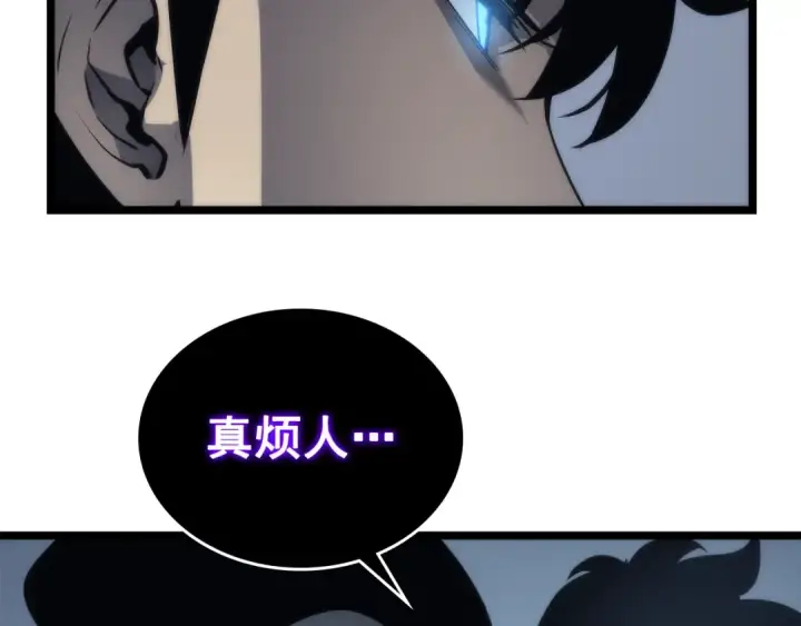 漫画《我独自升级》第102话 蚂蚁心态崩了第174张图