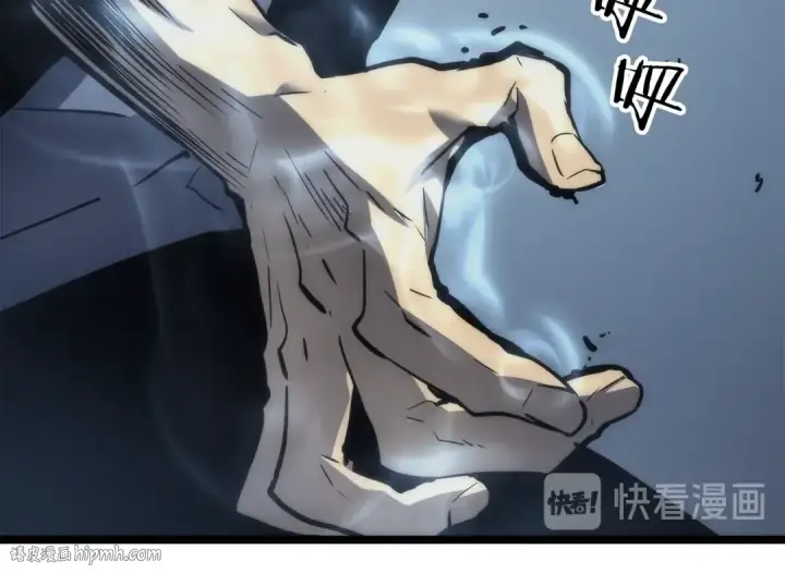漫画《我独自升级》第102话 蚂蚁心态崩了第176张图