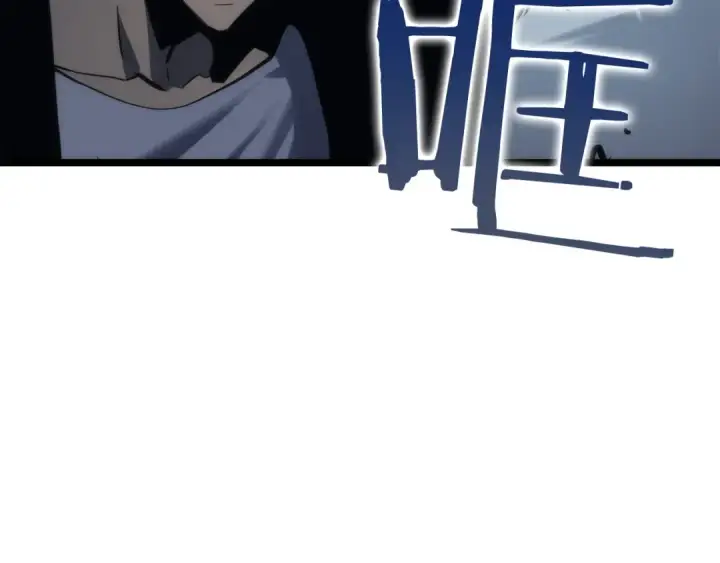 漫画《我独自升级》第102话 蚂蚁心态崩了第181张图