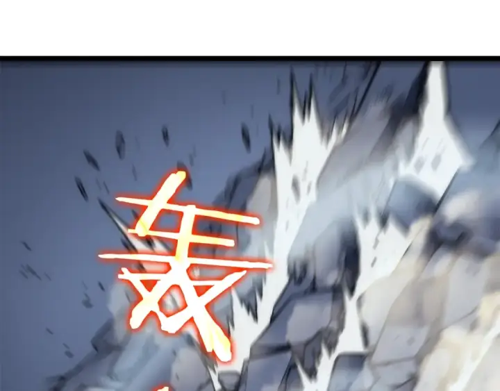 漫画《我独自升级》第102话 蚂蚁心态崩了第182张图