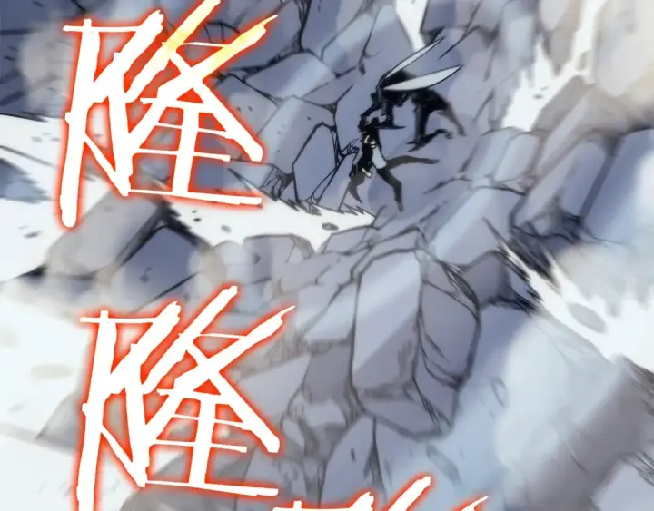 漫画《我独自升级》第102话 蚂蚁心态崩了第183张图