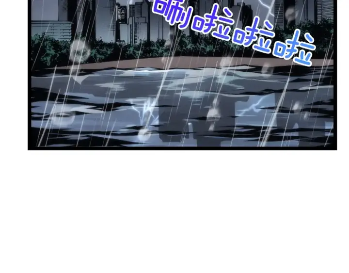 漫画《我独自升级》第102话 蚂蚁心态崩了第19张图
