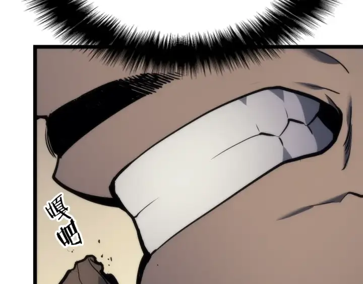 漫画《我独自升级》第102话 蚂蚁心态崩了第49张图