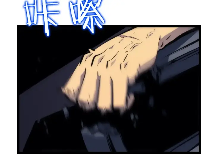 漫画《我独自升级》第102话 蚂蚁心态崩了第85张图